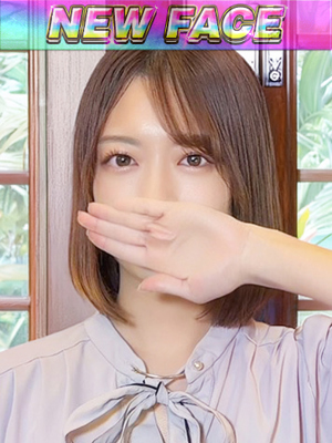 ゆき