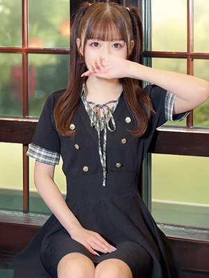 みお