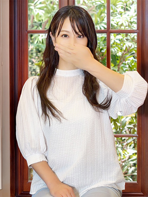 はる