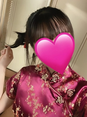 れむ