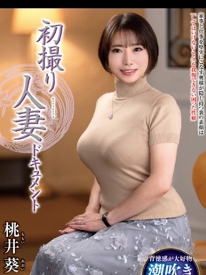 むらさき