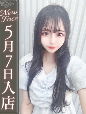 深月ねる【清楚な春の訪れ】