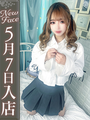 如月りあら【美スタイル経験浅め】