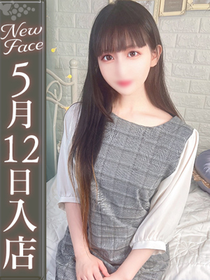 南さら【小柄だけどE乳！】