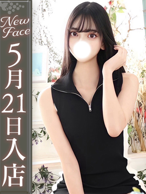 中条ことあ【超絶美女の神ボディ】