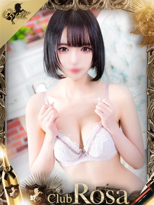 来栖くるみ【圧倒的カワイイ】