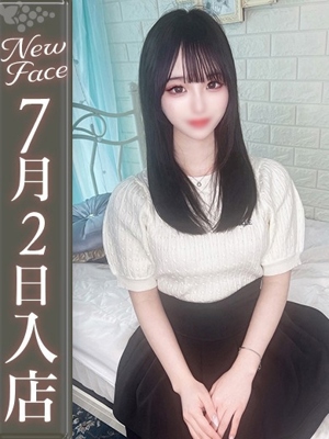 渚あお【超希少18歳未経験】