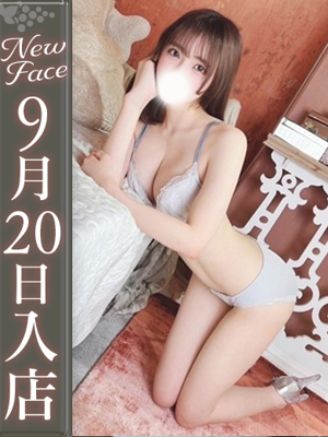神宮寺まつり【気品清楚美人】