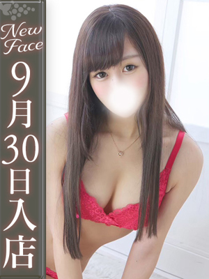 小川さな【敏感すぎて洪水】