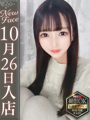 池田もも【超絶美人ちゃん】