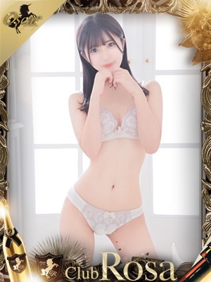 上条ほなみ【圧倒的スベ肌】