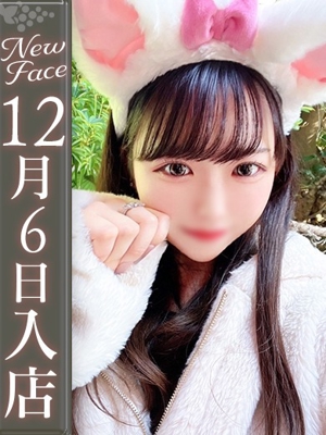 日向さら【未経験の現役JD】