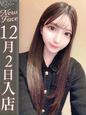 美月あすか【現役OLハーフ】