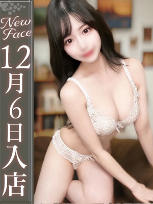 秋月うさ【現役OL巨乳美女】