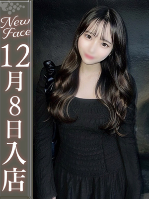 天使れな【コミュ力最強大天使】