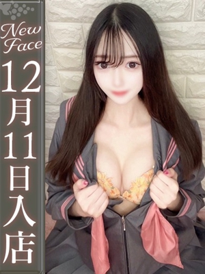 高咲うた【即濡れE乳美少女】