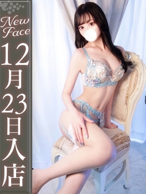 青山かなみ【敏感潮吹きドM嬢】