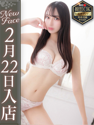 藤原まや【理想の大人の女性像】