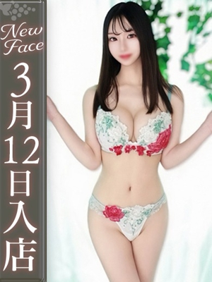 橋本れいか【理想の極上肉体美】