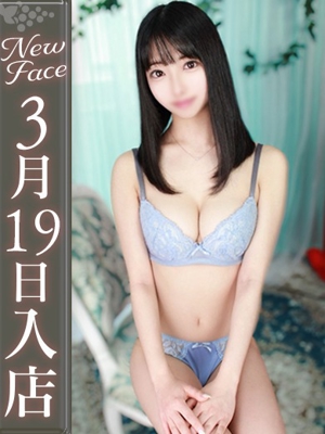 渡辺まりか【天性の愛嬌とエロ】