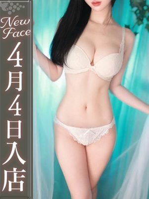 水野りりか【極上モデル系美女】