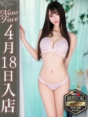 白上かなた【恋人の様な密着感】