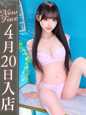 淀川しおり【黒髪可憐な19歳】