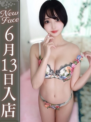 椎名ことみ【黒髪の素敵美女】