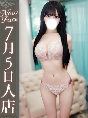 四宮りん【19歳完未の美少女】