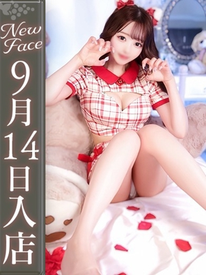 白花ゆき【常識外れなエロ奉仕】