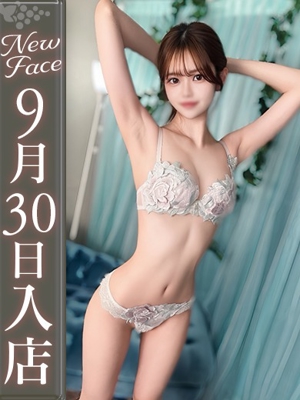 月島あやめ【細身好き狂喜乱舞】