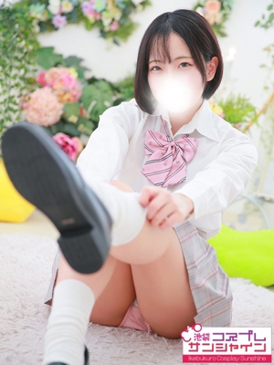 つき
