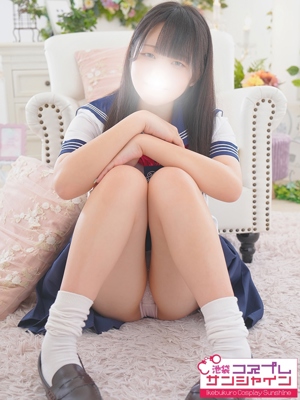 つむ