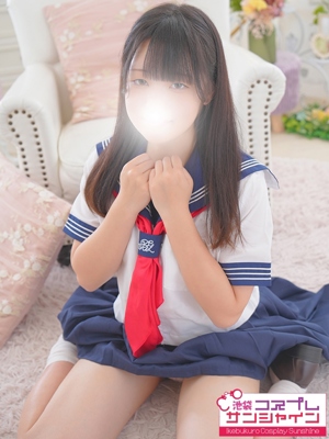 つむ