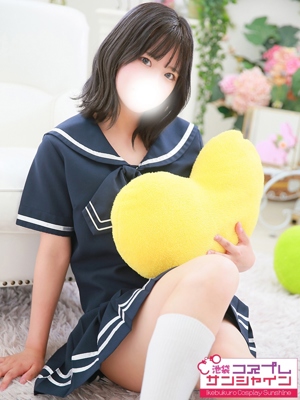 ぴの