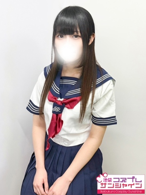 りん