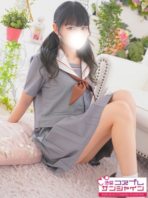 りん