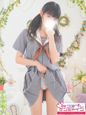 りん
