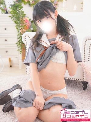 りん