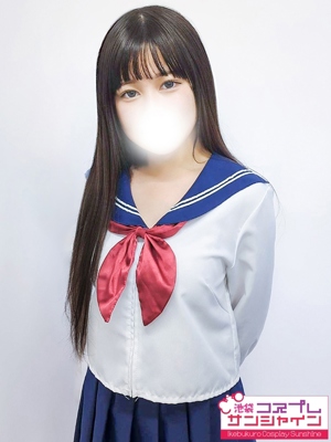 あん