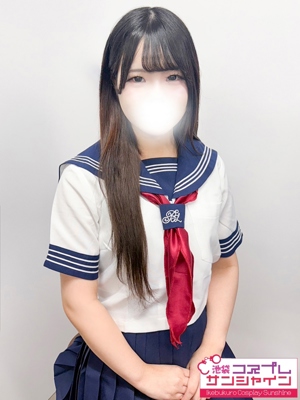にこ