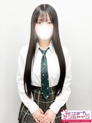 れお