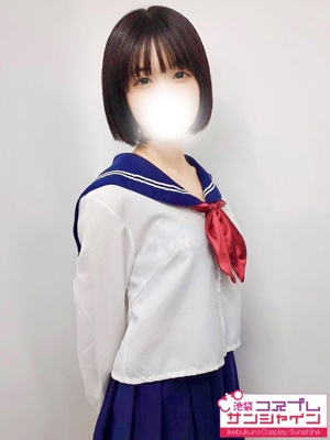 まお