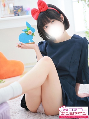まお