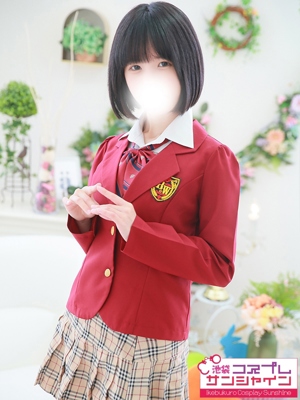 まお