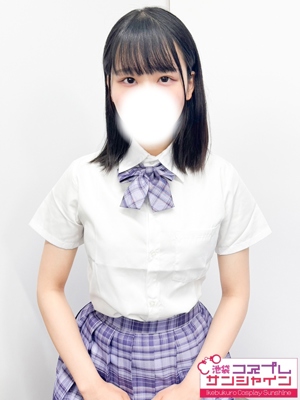 ここの