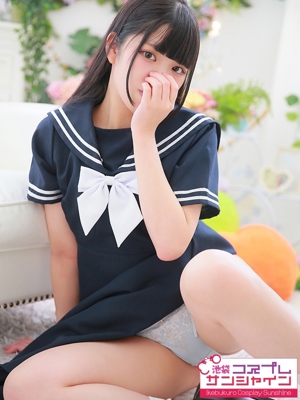みお