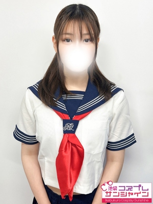 えみ
