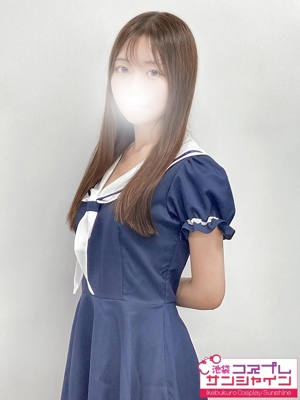 すみの