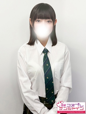 さら